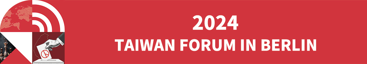 Taiwan Forum in Berlin
