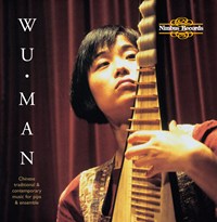 Grammy-award winner, Wu Man