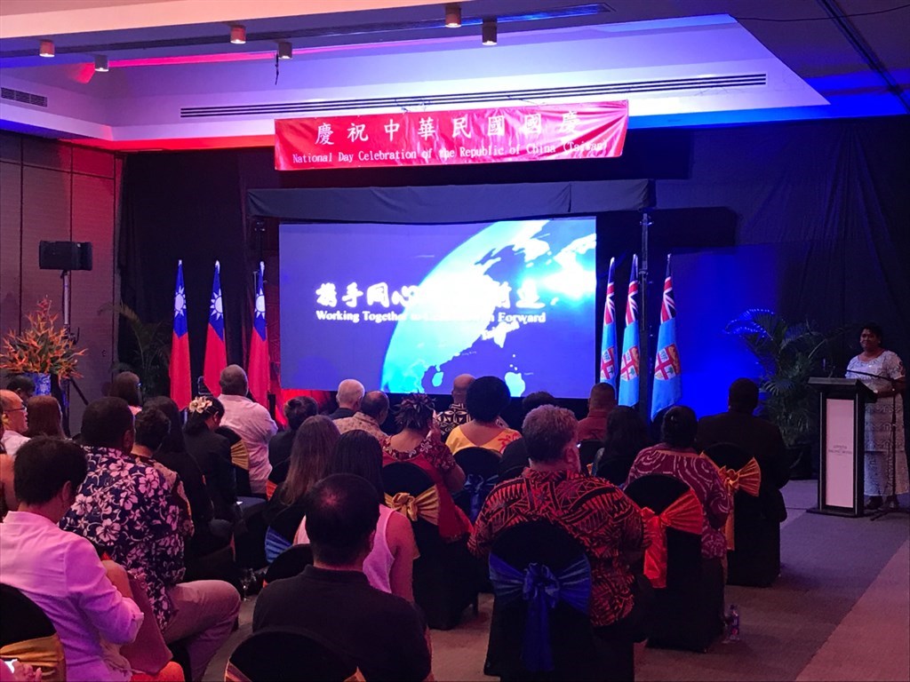 Taipei-Beijing diplomatic tension in Fiji