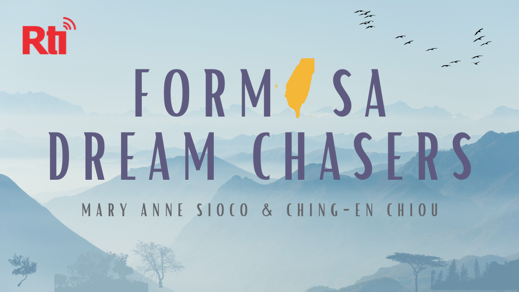 Formosa Dream Chasers