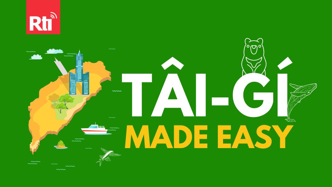 Tâi-gí Made Easy