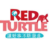 William Lai, co-founder of Red Turtle