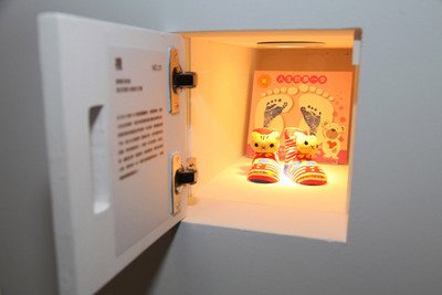 Taipei Fine Arts Museum opens Children's Art Education Center