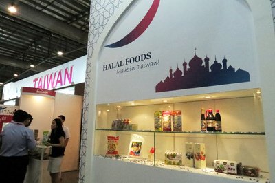 Taiwan sets up booth at Food & Hotel Asia fair in Singapore