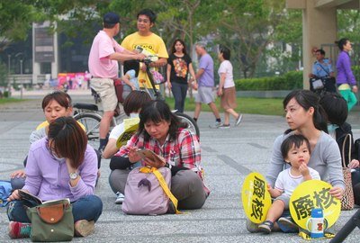 No timetable for the 4th nuclear power plant: Presidential Office