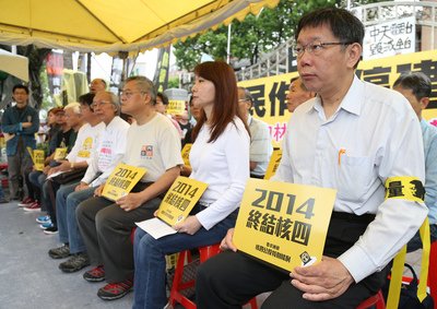 Groups threaten action in protest of nuclear power