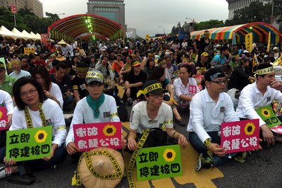 President to discuss nuclear issue with local leaders