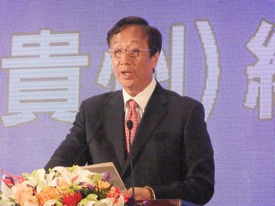 Over 300 industry leaders attend cross-strait forum in Taipei