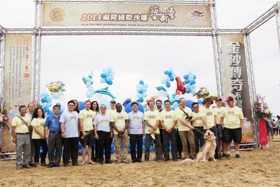 Fulong sand sculpture festival opens