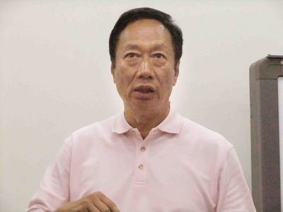 Hon Hai Group to raise pay at three subsidiaries