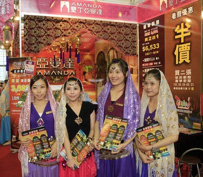 Ma promotes beauty of Taiwan at 2014 Kaohsiung Int’l Travel Fair