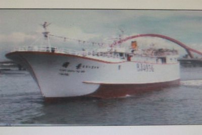 Indonesian police waiting for Taiwanese fishing vessel