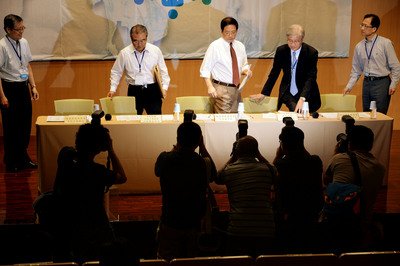 First regional forum kicks off ahead of national economic conference