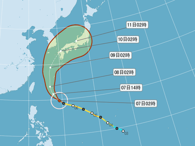 Typhoon Neoguri increases in strength