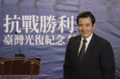 Taiwan commemorates the 77th anniversary of the Marco Polo Bridge Incident