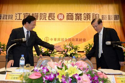 Premier: Taiwan’s GDP growth to be over 3% in 2014