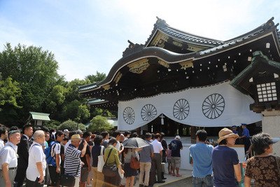 Foreign ministry comments on Japanese ministers’ Yasukuni Shrine visit