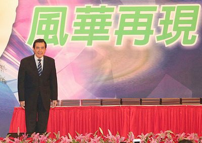 President: Taiwan must pass cross-strait monitoring bill to compete with Korea