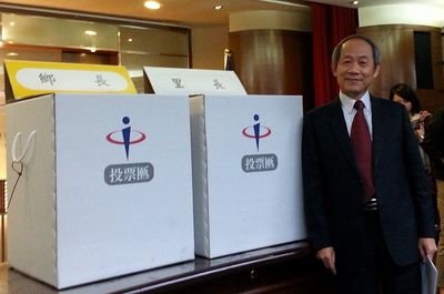 Official campaigning for upcoming municipal election to begin