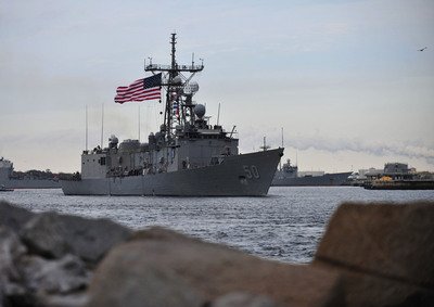 Defense ministry praises US bill allowing sale of frigates to Taiwan