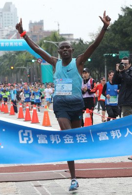 Kenyan runners dominate Taipei Fubon Marathon