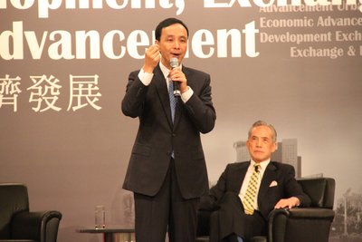 KMT-CCP forum to resume: KMT chairman