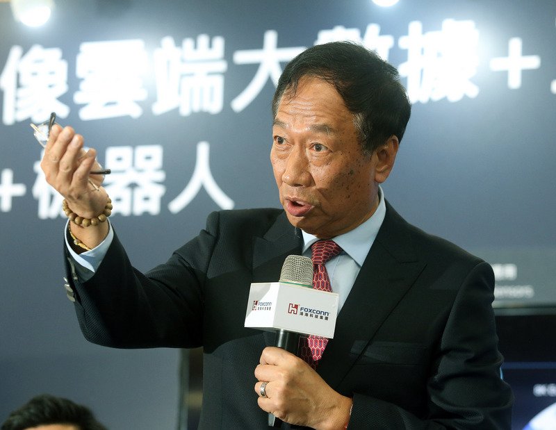 KMT rules leave Terry Gou’s presidential bid in question