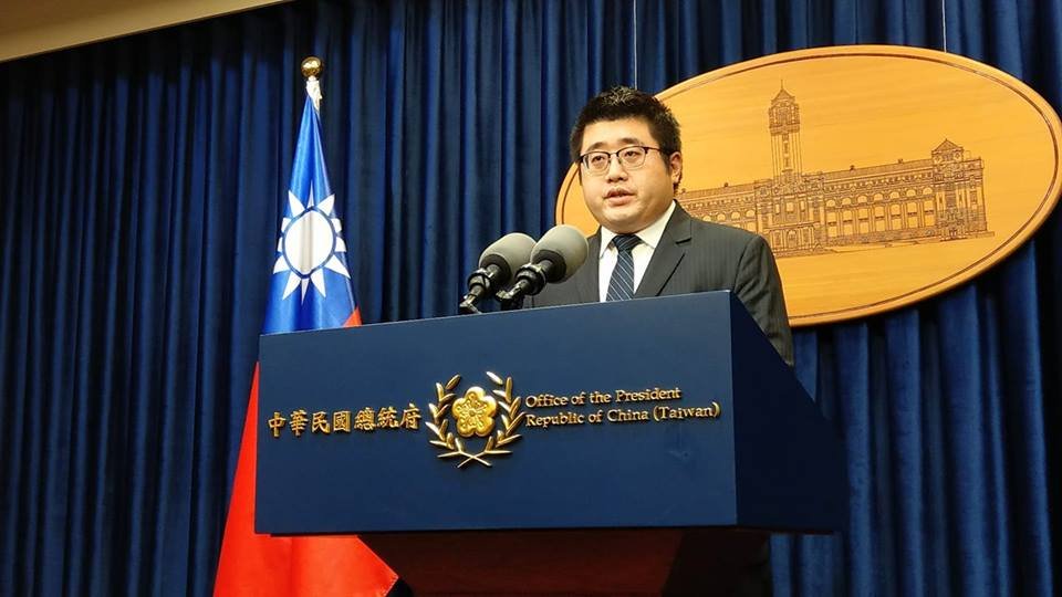 Presidential office spokesperson Sidney Lin says the US is Taiwan’s most important ally on the global stage.