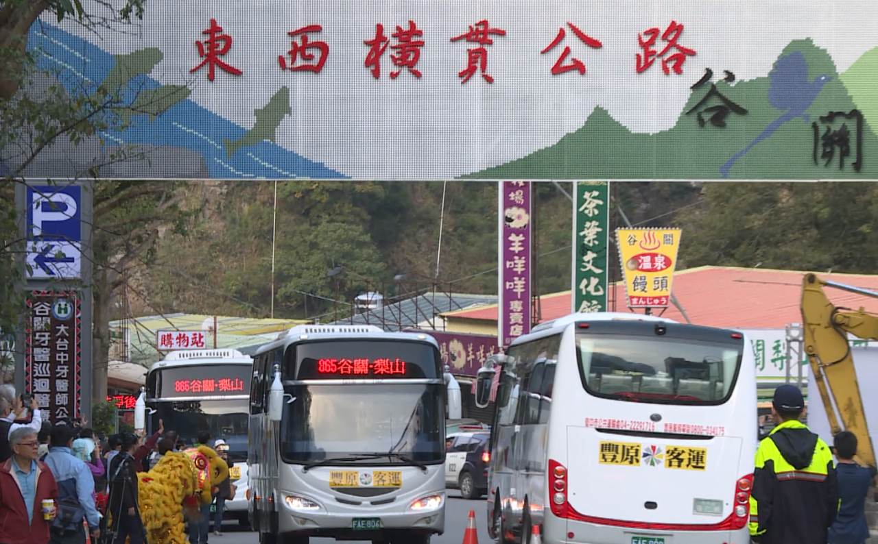 VIDEO: Road closed by 921 quake reopens after 19 years