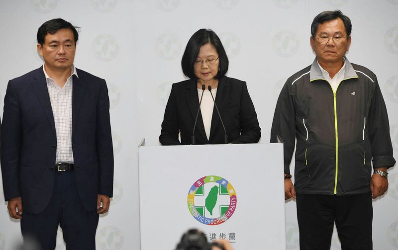 President Tsai steps down as DPP chair