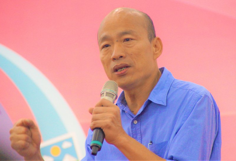 KMT’s Han Kuo Yu leads election poll: Green Party