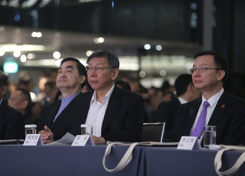 VIDEO - Mayor Ko: New phrase needed for cross-strait interaction