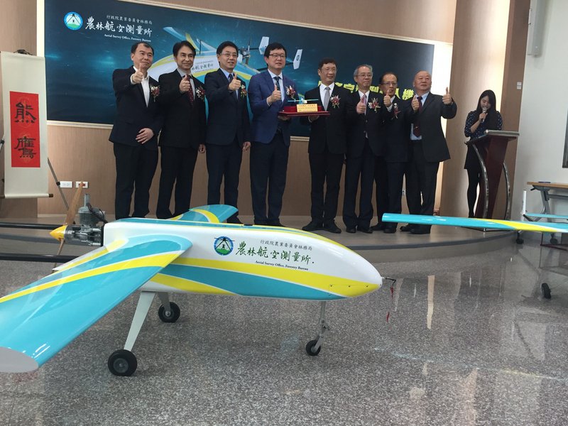 First indigenous drone ready for forestry, agricultural tasks