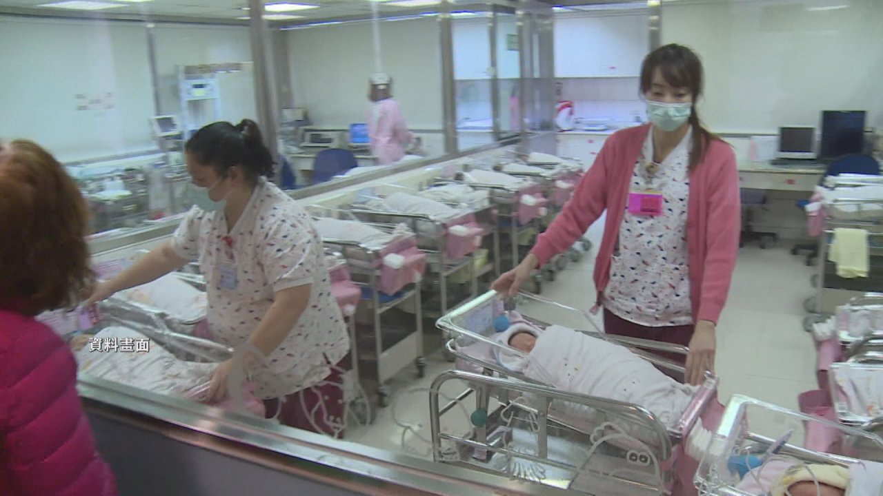 Clinics and hospitals team up to boost birth rate