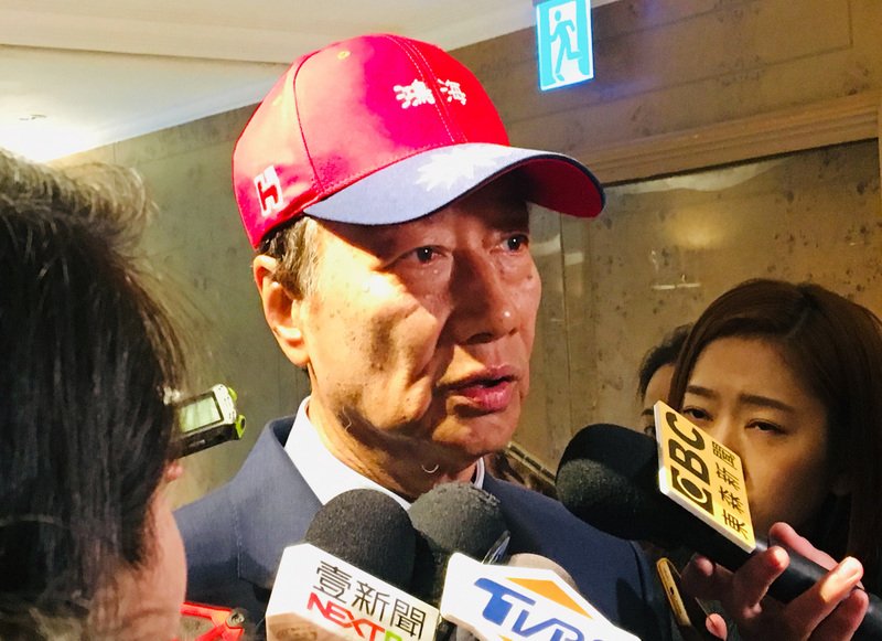 Foxconn chair Terry Gou to run in presidential primary