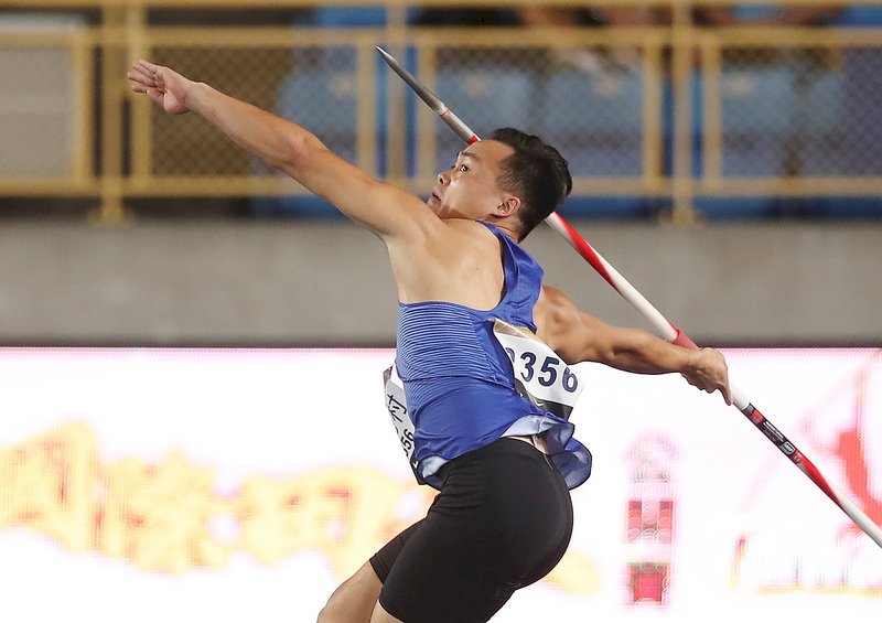 Taiwan javelin thrower wins bronze at Diamond League News RTI Radio Taiwan International