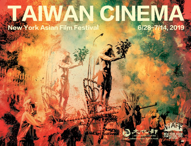 Taiwanese movies on the rise