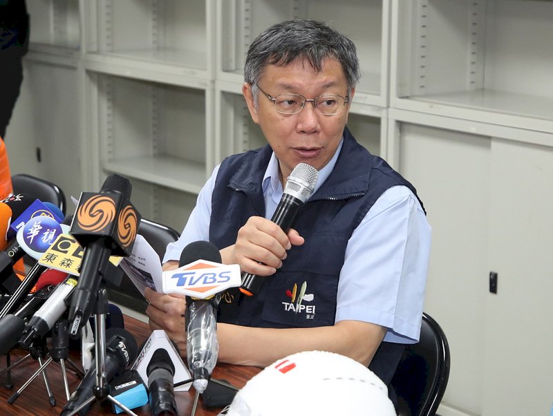 Ko says he would rather stay Taipei mayor than run as Gou’s VP