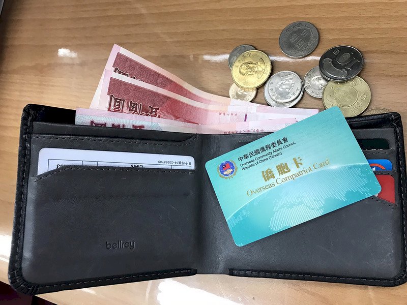 Prices rising in Taiwan
