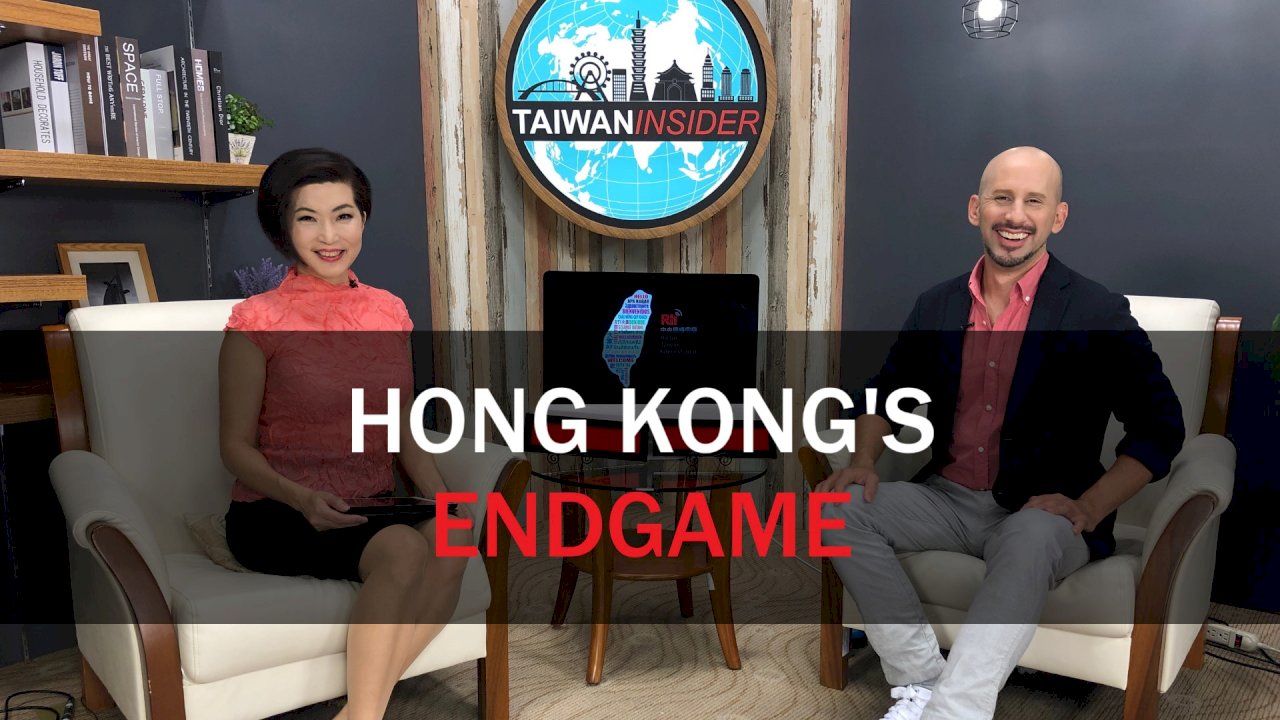 Taiwan Insider