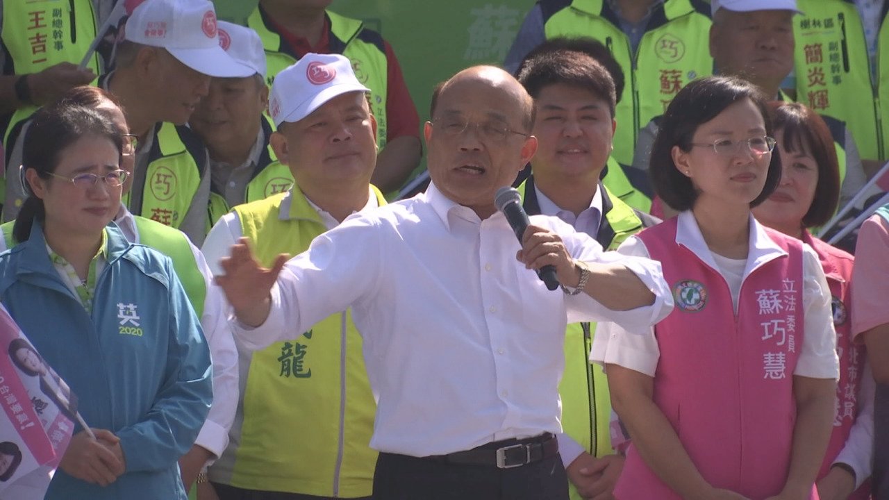VIDEO: Premier Su diagnosed with temporary facial palsy due to overwork