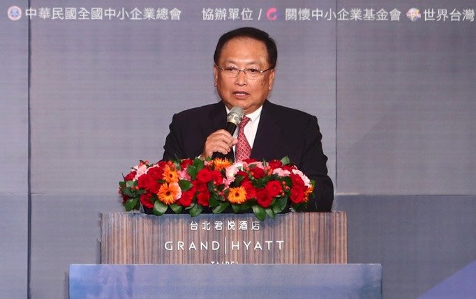 Gov’t urged to help boost small business competitiveness
