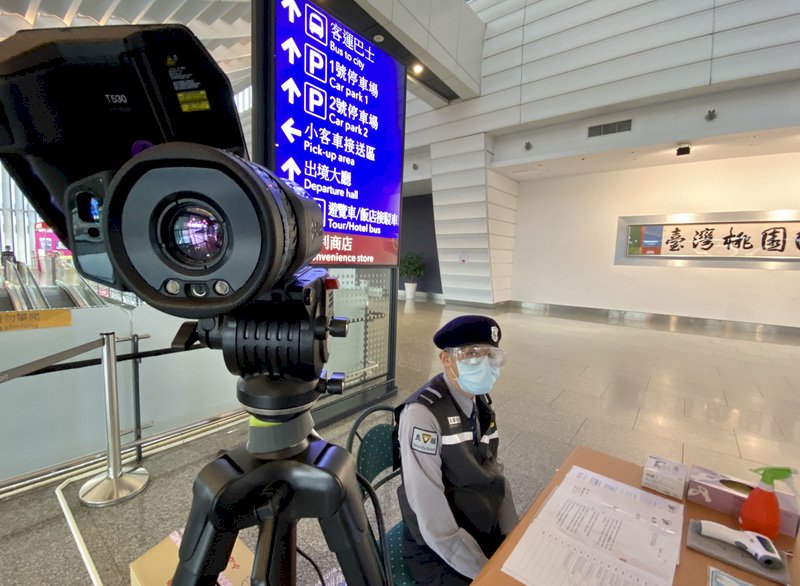Foreign ministry announces limited reopening of borders