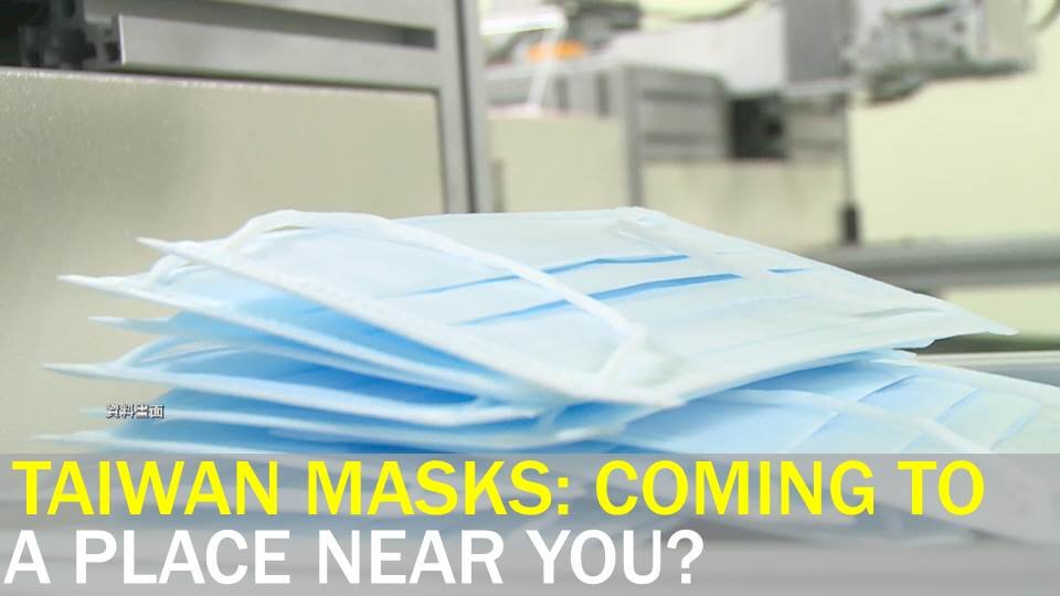Taiwan citizens can now donate their mask quota to countries in need