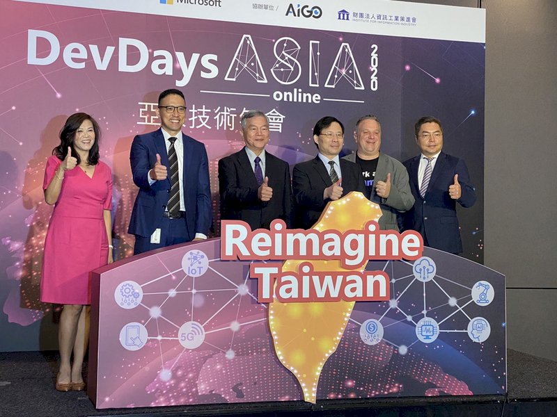 Microsoft to set up IoT Center of Excellence in Taiwan