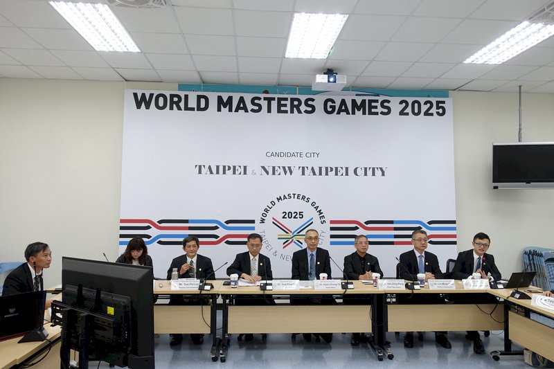 Taipei and New Taipei to host 2025 World Masters Games