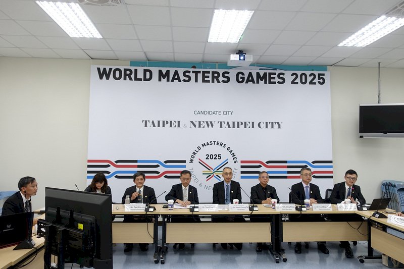 Taipei and New Taipei to host 2025 World Masters Games News RTI