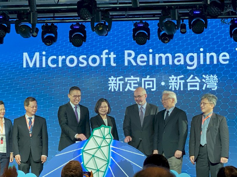 Microsoft announces biggest investment in Taiwan in 31 years