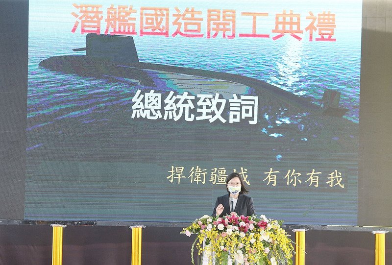 Building indigenous submarines shows Taiwan’s determination to defend itself: Tsai