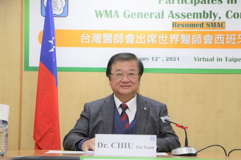 World Medical Association supports Taiwan’s bid to join WHO